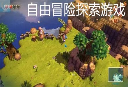 狐大医 | 怕冷不想动?卫健委专家教您运动不受冻
