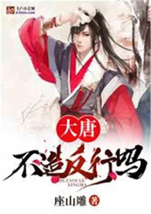上海!全球排名第一!