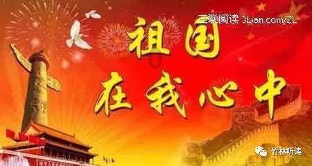 解救野生狐狸