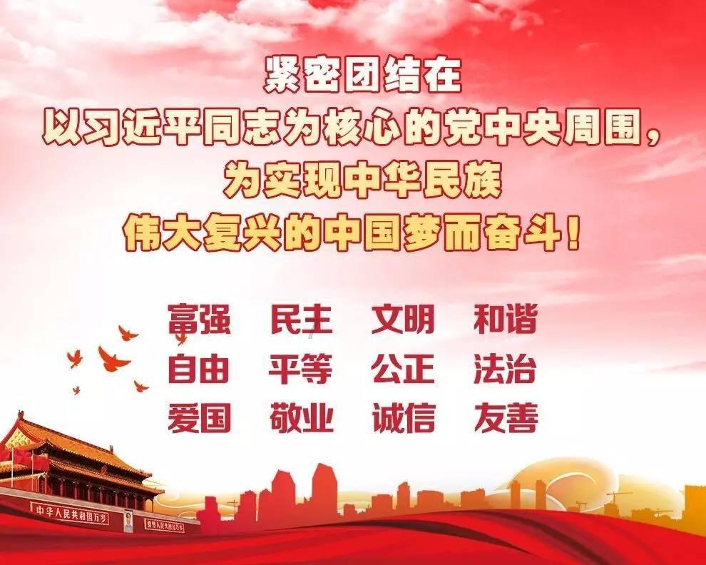 救援有趣的狮子