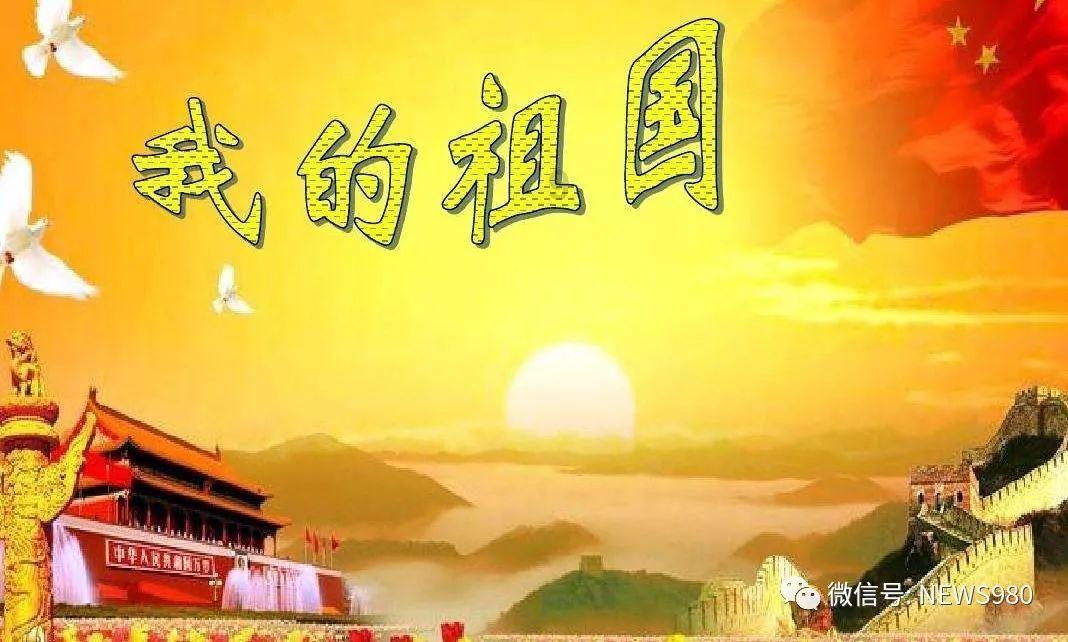 球球大作战下载最新版