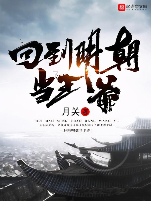 英雄之剑2