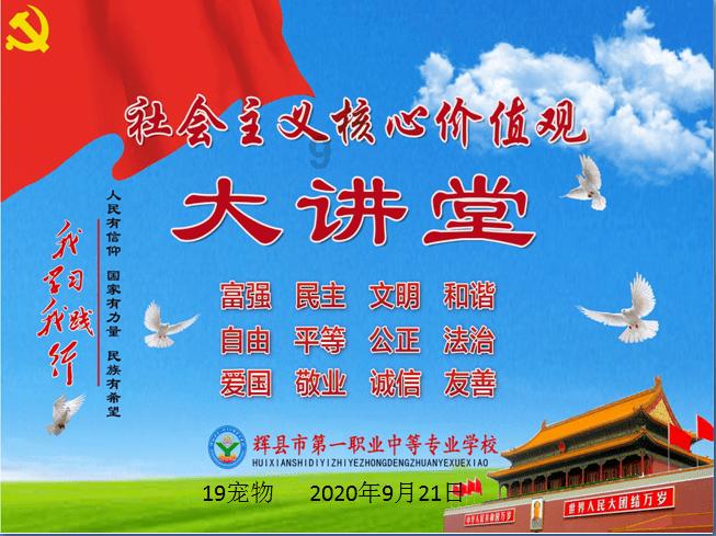 川航首次在三亚投放A350机型过夜运力