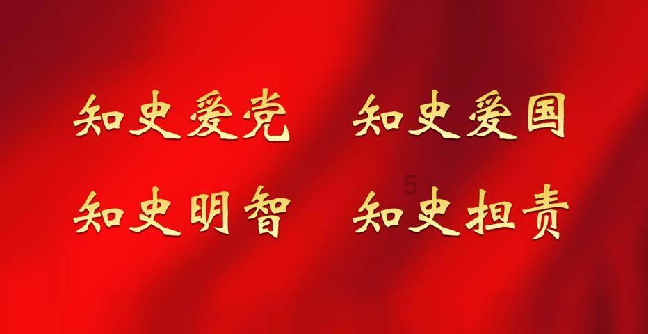 寒冷的低语