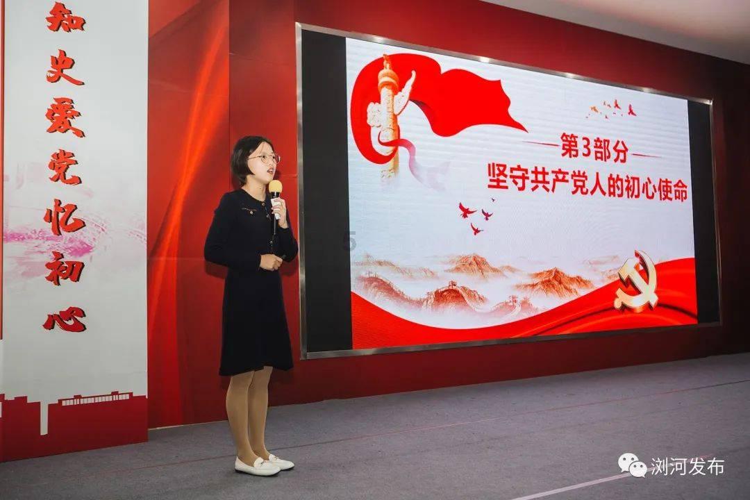 方正富邦首席权益投资官汤戈:关注消费、电力和电子方向