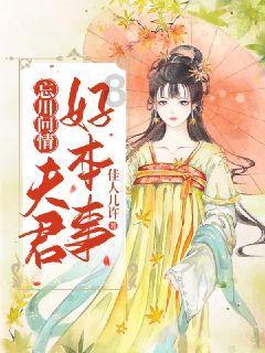 复仇者联盟大冲击