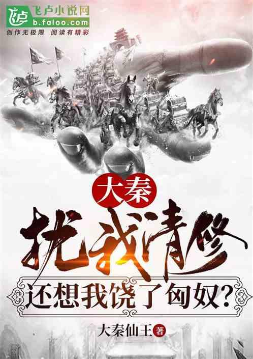 异地恋如何坚持下来？异地恋怎么才能熬过去？游戏画面